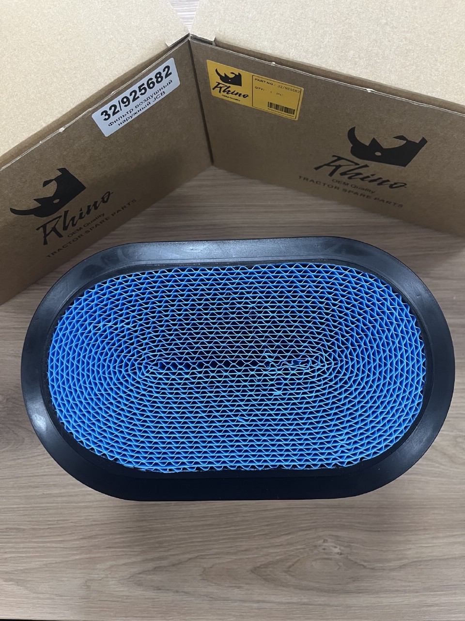 Фильтр воздушный (внешний, Dieselmax) 32/925682, FT-6895, ST40110 Rhino