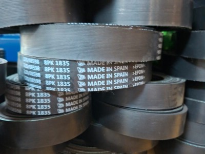 Ремни генератора